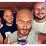 إطلالة غريبة.. تامر حسني يطل على جمهوره بقصة شعر غريبة