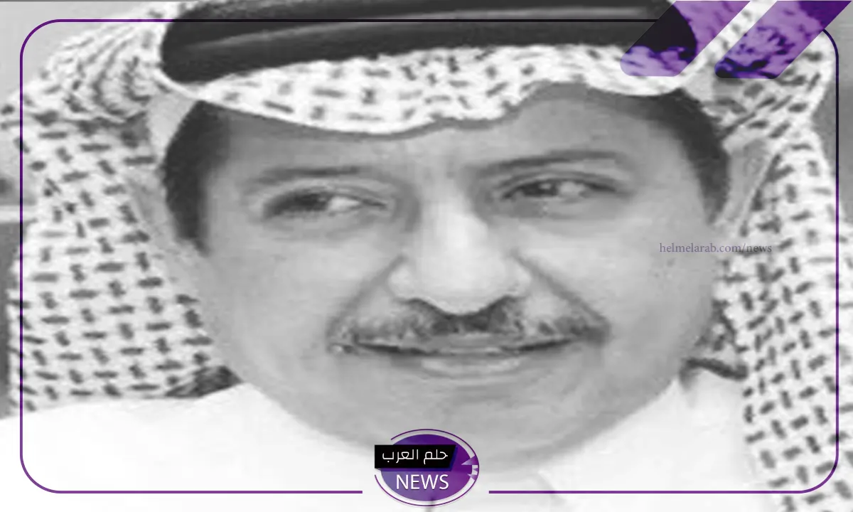 رحيل المبدع.. وفاة الكاتب والشاعر محمد بن عبد اللطيف آل شيخ رحيل المبدع.. وفاة الكاتب والشاعر محمد بن عبد اللطيف آل شيخ
