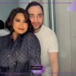 رغم الأزمات والأحداث الأخيرة.. عودة شيرين من جديد لزوجها حسام حبيب