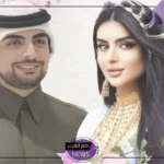 أعلنت طلاقها.. الشيخة مهرة تعلن طلاقها من زوجها لهذا السبب