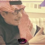 رحيل المبدع.. وفاة الكاتب والشاعر محمد بن عبد اللطيف آل شيخ