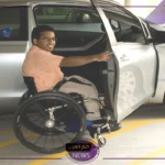 وزارة الضمان توضح إمكانية حجز سيارات المعاقين عن طريقة المجالس الطبية