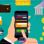 في الكويت.. توقف مدة تقديم طلبات خدمات التقنيات المالية رسميًا