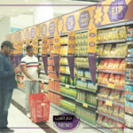 لا يفوتك.. عروض جديدة من لولو هايبر ماركت تبوك وينبع على هواتف أوبو وفيفو وانفنكس