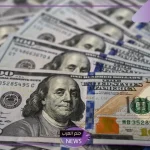 الدولار طار.. سعر صرف الدولار أمام الجنيه المصري اليوم الأحد 7 يوليو