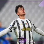 راتب خيالي.. النصر يطلب ضم ديبالا ودي روسي يحسم قرار رحيل اللاعب