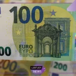 اليورو بكام؟؟ اعرف سعر اليورو اليوم مقابل الجنيه المصري في جميع البنوك