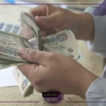 مفاجأة من التموين.. صرف 1020 جنيه شهريًا لكل الأسر 2024