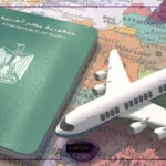 بعد تداولها.. اكتشف حقيقة صورة جواز السفر المصري الجديد