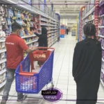 اغتنم الفرص.. عروض جديدة من كارفور السعودية على الأجهزة الكهربائية والمكيفات