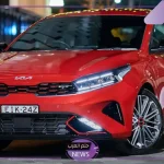 فخمة وفارهة.. اكتشف أبرز إمكانيات كيا سيراتو 2024 الجديدة