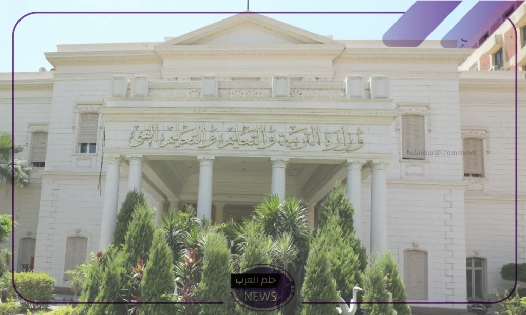 زيادة 40 درجة.. تعرف على خطة التعليم المتوقعة للعام الدراسي الجديد زيادة 40 درجة.. تعرف على خطة التعليم المتوقعة للعام الدراسي الجديد