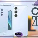 على قد إيدك.. مواصفات هاتف Samsung Galaxy C55 وسعره في الأسواق