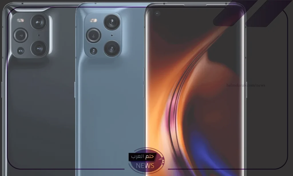 شبيه الأيفون.. مواصفات عالمية في هاتف Oppo AX3 الجديد وسعر مميز شبيه الأيفون.. مواصفات عالمية في هاتف Oppo AX3 الجديد وسعر مميز