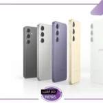 بخصم 7000 جنيه.. أمازون تخفض سعر هاتف Samsung Galaxy S24