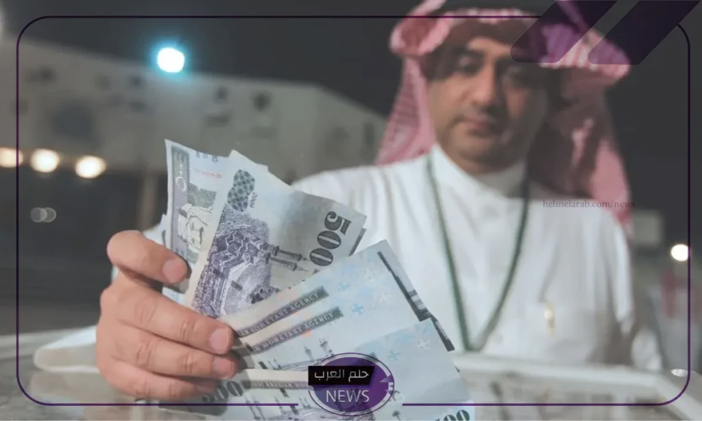 لمستفيدي الضمان.. إيداع بقيمة 900 ريال بدون وبتسهيلات كثيرة لمستفيدي الضمان.. إيداع بقيمة 900 ريال بدون وبتسهيلات كثيرة