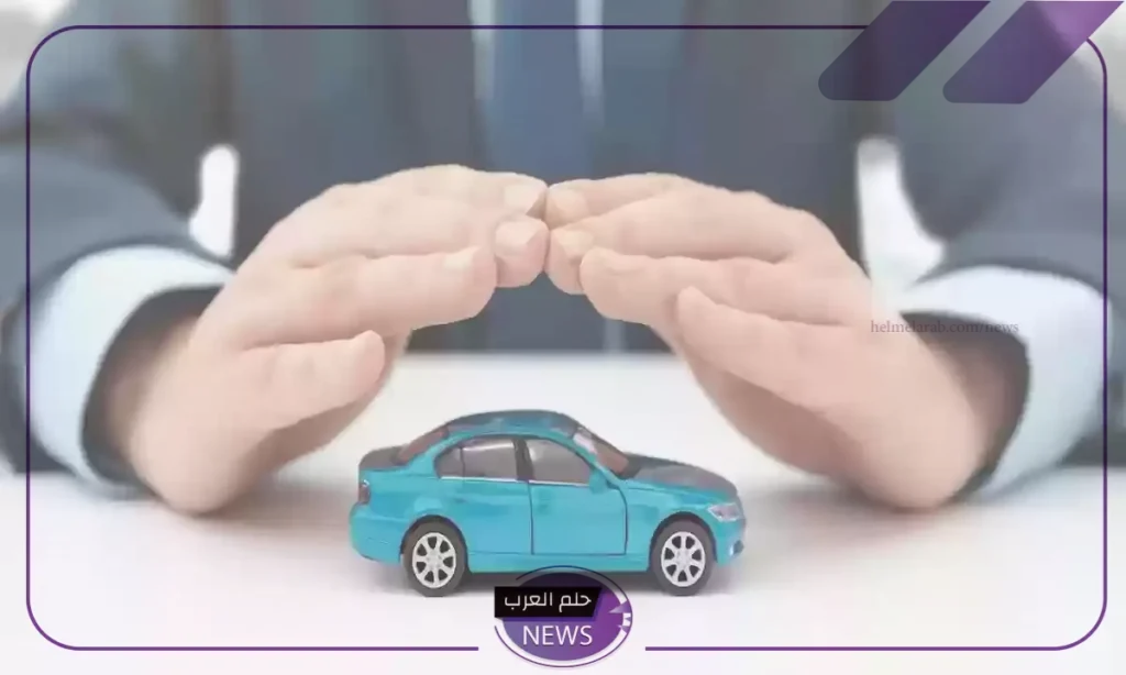بالرابط المباشر.. كيف تستعلم عن وثيقة التأمين للمركبات في المملكة عبر رقم اللوحة 1446 بالرابط المباشر.. كيف تستعلم عن وثيقة التأمين للمركبات في المملكة عبر رقم اللوحة 1446