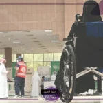 بالخطوات.. كيفية التسجيل في برنامج الدعم الشامل للنساء