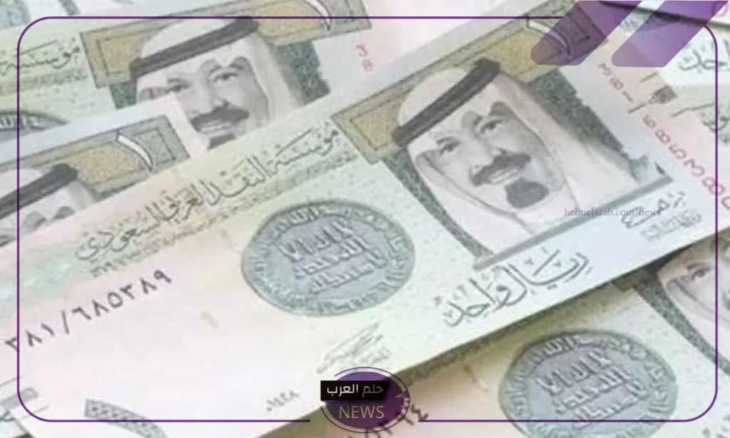 الريال وصل كام؟ سعر شراء وبيع الريال السعودي أمام الجنيه المصري اليوم الخميس الريال وصل كام؟ سعر شراء وبيع الريال السعودي أمام الجنيه المصري اليوم الخميس