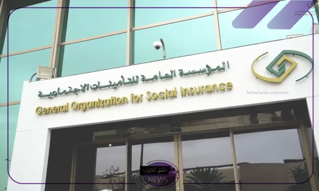 وفقًا لقانون العمل الجديد.. تحديد السن الرسمي للتقاعد والمعاش وقيمة مكافاة نهاية الخدمة 2024 وفقًا لقانون العمل الجديد.. تحديد السن الرسمي للتقاعد والمعاش وقيمة مكافاة نهاية الخدمة 2024