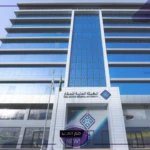 الهيئة العامة للعقار.. البدء بالتسجيل في 10 أحياء داخل الرياض بدايةً من 28 صفر