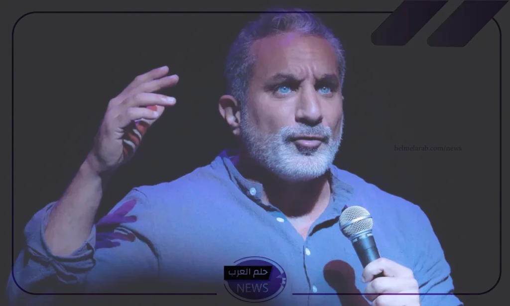 لن أستسلم.. شاهد تصريحات باسم يوسف الأخيرة التي تصدرت الترند على وسائل التواصل لن أستسلم.. شاهد تصريحات باسم يوسف الأخيرة التي تصدرت الترند على وسائل التواصل