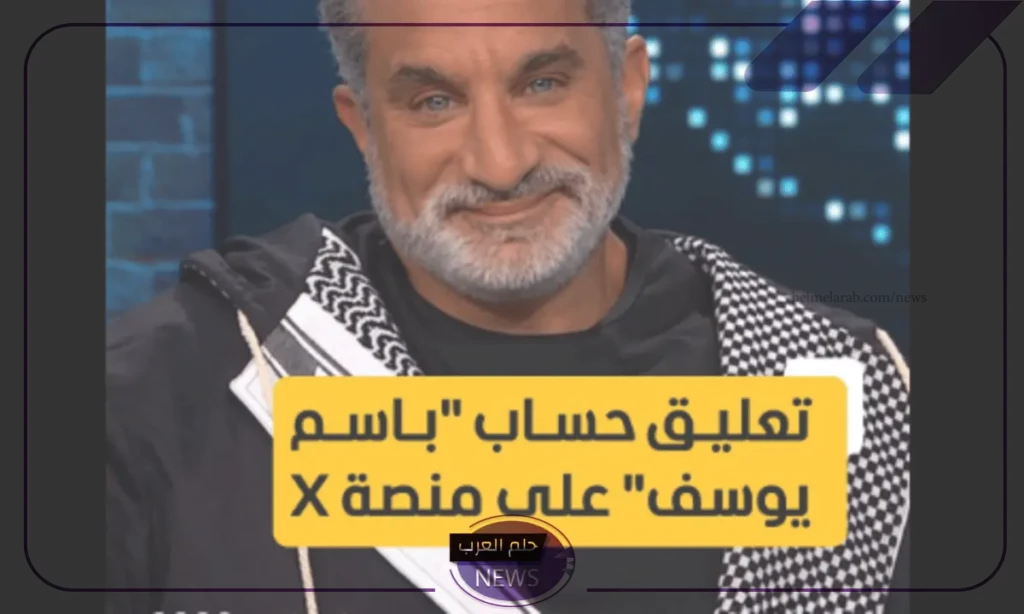 لن أستسلم.. شاهد تصريحات باسم يوسف الأخيرة التي تصدرت الترند على وسائل التواصل لن أستسلم.. شاهد تصريحات باسم يوسف الأخيرة التي تصدرت الترند على وسائل التواصل