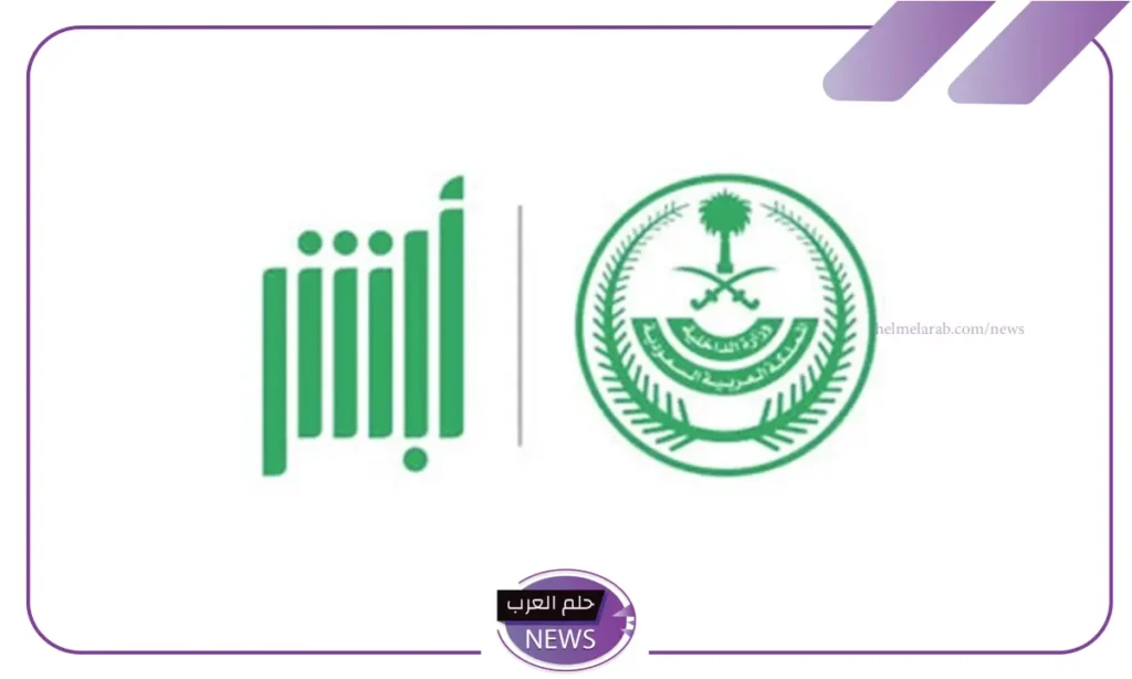بالخطوات.. طريقة تجديد تأمين السيارة وخطوات الاستعلام عن الصلاحية بالخطوات.. طريقة تجديد تأمين السيارة وخطوات الاستعلام عن الصلاحية