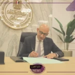 التعليم.. قرار بإلغاء تدريس مادة الجغرافيا في الصف الأول الثانوي