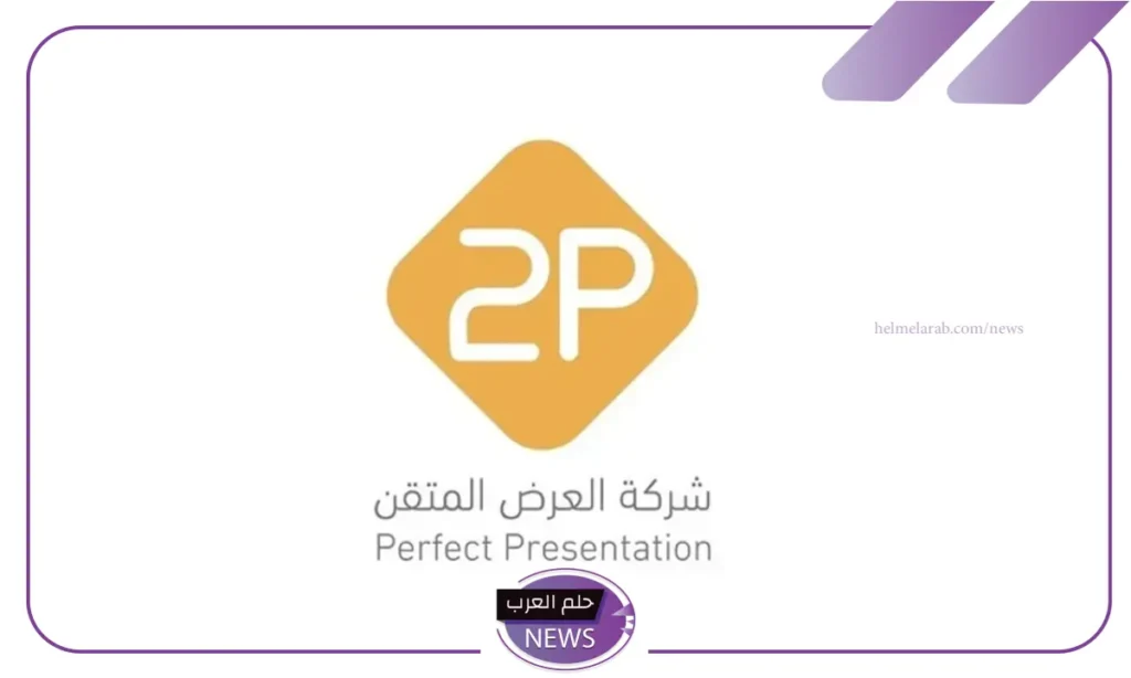 توبي.. الإعلان عن ترسية مشروع بالتعاون مع وزارة الصحة بقيمة 86 مليون ريال توبي.. الإعلان عن ترسية مشروع بالتعاون مع وزارة الصحة بقيمة 86 مليون ريال