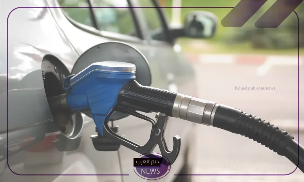 البنزين.. الأسعار الجديدة للبنزين والسولار اليوم الخميس 22 أغسطس البنزين.. الأسعار الجديدة للبنزين والسولار اليوم الخميس 22 أغسطس