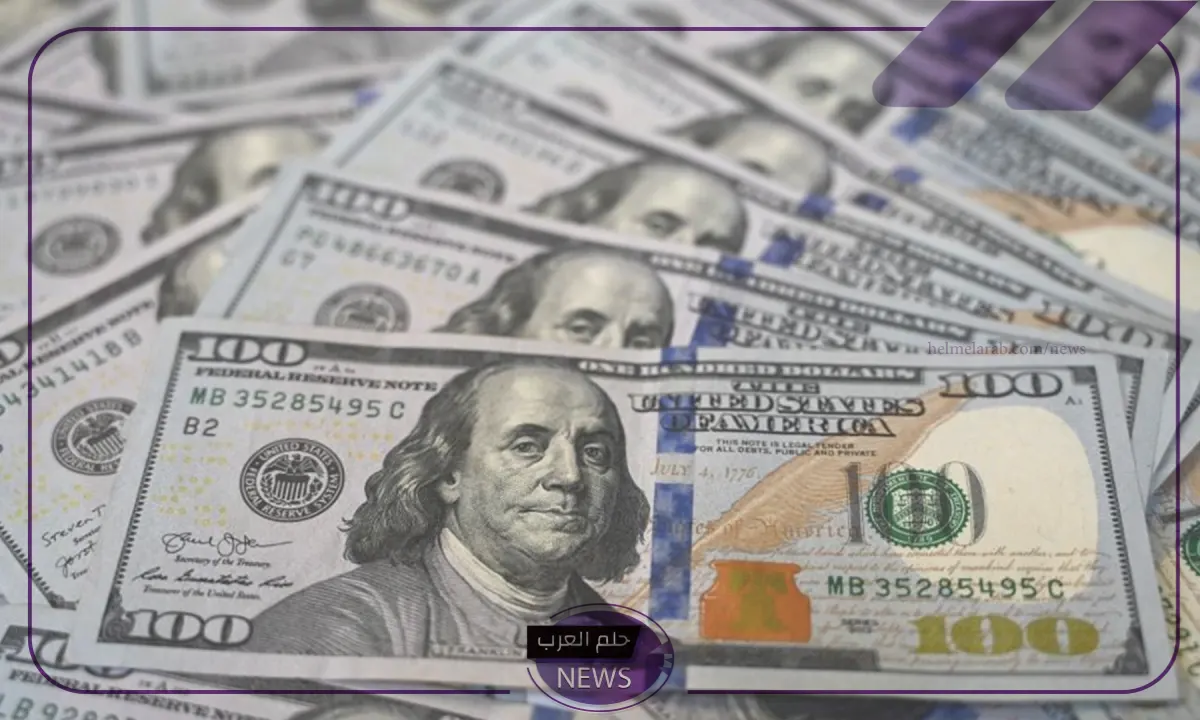 أسعار اليوم.. سعر صرف الدولار أمام الجنيه المصري اليوم 4 أغسطس أسعار اليوم.. سعر صرف الدولار أمام الجنيه المصري اليوم 4 أغسطس