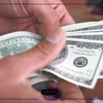الدولار وصل كام؟ سعر صرف الدولار الأمريكي أمام الجنيه المصري اليوم الأربعاء 21 أغسطس