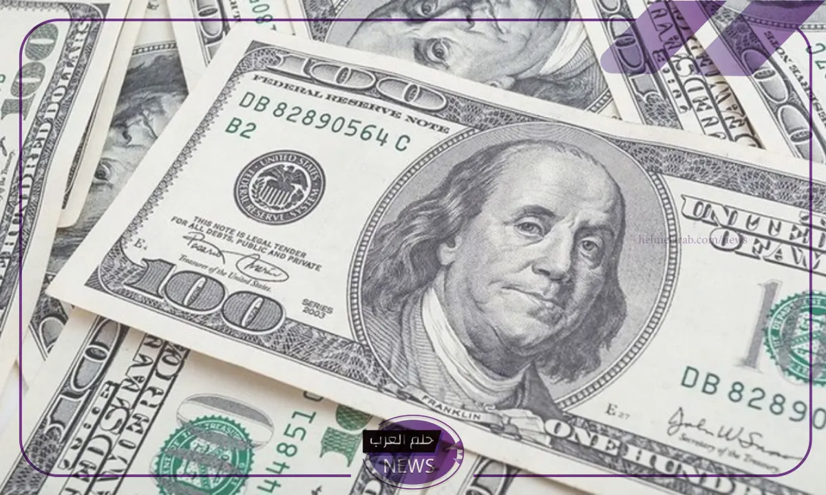 الدولار بكام؟ سعر الدولار الأمريكي اليوم أمام الجنيه المصري 10 أغسطس الدولار بكام؟ سعر الدولار الأمريكي اليوم أمام الجنيه المصري 10 أغسطس