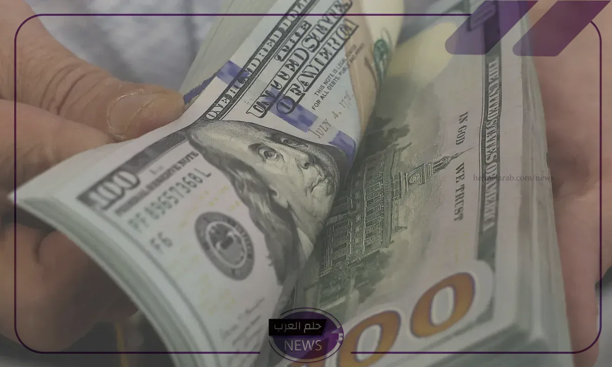 أسعار اليوم.. سعر صرف الدولار أمام الجنيه المصري اليوم 4 أغسطس أسعار اليوم.. سعر صرف الدولار أمام الجنيه المصري اليوم 4 أغسطس
