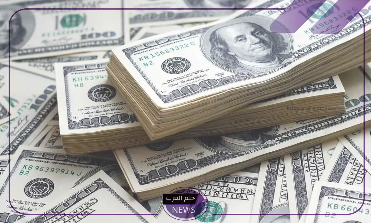الدولار بكام؟ سعر الدولار الأمريكي اليوم أمام الجنيه المصري 10 أغسطس الدولار بكام؟ سعر الدولار الأمريكي اليوم أمام الجنيه المصري 10 أغسطس