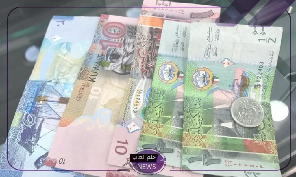 الكويتي وصل كام؟ أسعار صرف الدينار الكويتي مقابل الجنيه المصري اليوم الإثنين 19 أغسطس الكويتي وصل كام؟ أسعار صرف الدينار الكويتي مقابل الجنيه المصري اليوم الإثنين 19 أغسطس