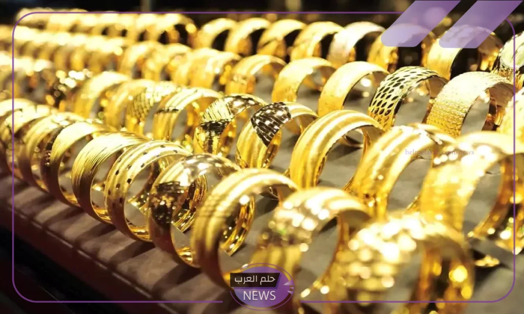 أسعار الذهب.. الأسعار الجديدة لشراء الذهب في الصاغات اليوم الثلاثاء 20 أغسطس 2024 أسعار الذهب.. الأسعار الجديدة لشراء الذهب في الصاغات اليوم الثلاثاء 20 أغسطس 2024
