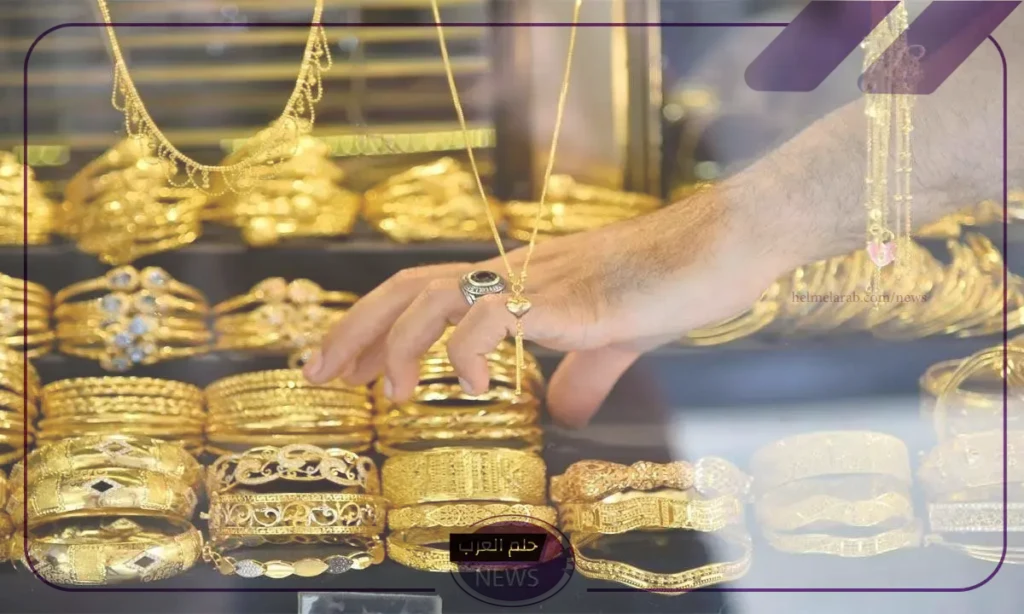أسعار الذهب.. سعر شراء جرام الذهب عيار 21 اليوم الأربعاء 21 أغسطس 2024 أسعار الذهب.. سعر شراء جرام الذهب عيار 21 اليوم الأربعاء 21 أغسطس 2024