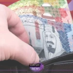 أسعار الريال.. أسعار صرف الريال السعودي بالجنيه المصري اليوم  أغسطس 2024