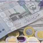 أسعار نهاية أغسطس.. سعر شراء الريال أمام الجنيه اليوم السبت 31 أغسطس 2024