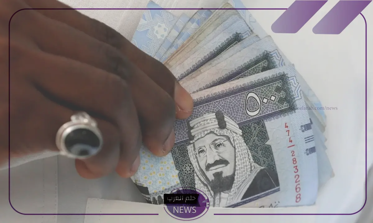 الريال بكام؟ سعر بيع وشراء الريال السعودي بالجنيه السوداني اليوم في البنوك الريال بكام؟ سعر بيع وشراء الريال السعودي بالجنيه السوداني اليوم في البنوك