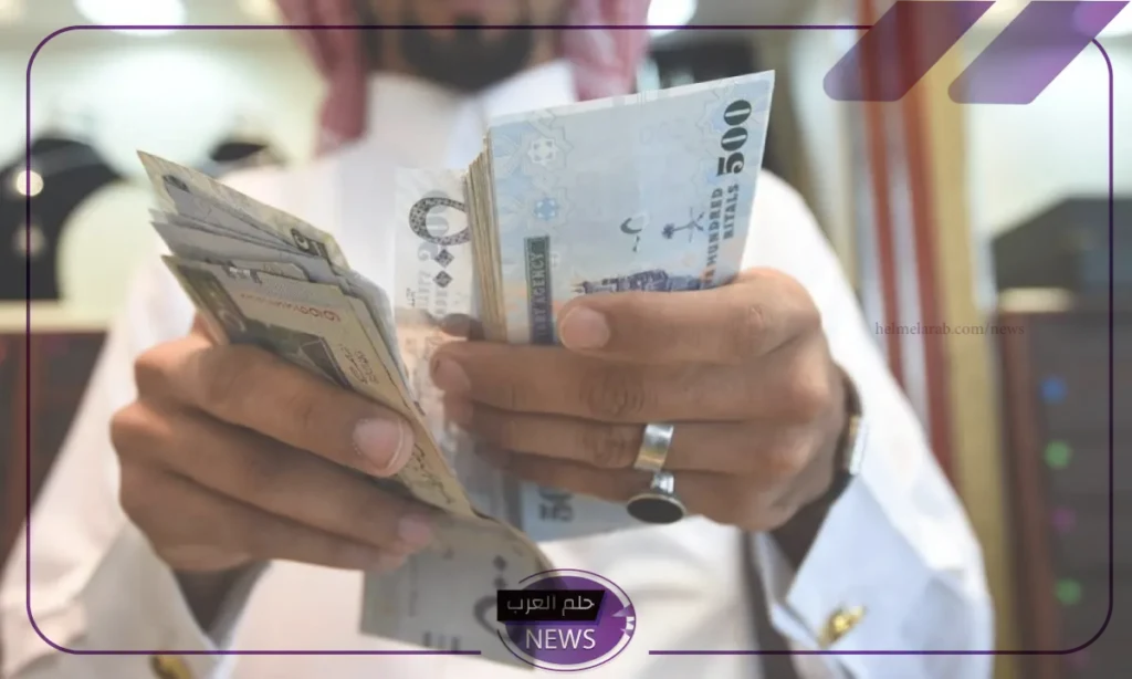 الريال وصل كام؟ سعر صرف الريال السعودي مقابل الجنيه المصري اليوم السبت 17 أغسطس الريال وصل كام؟ سعر صرف الريال السعودي مقابل الجنيه المصري اليوم السبت 17 أغسطس