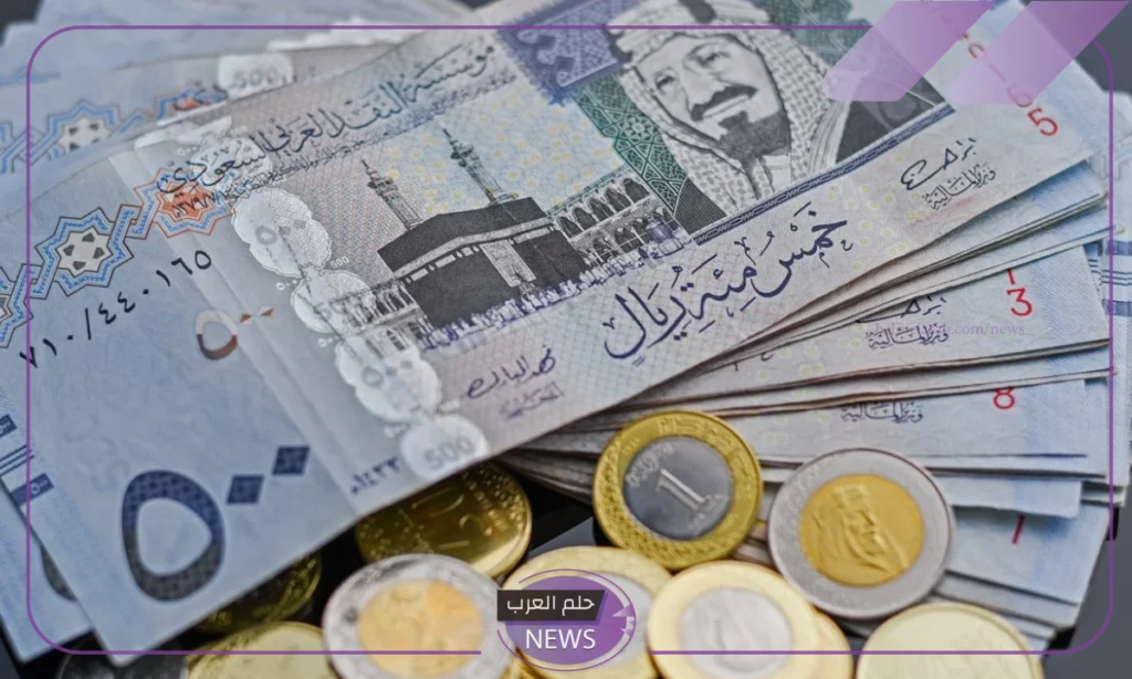 الريال وصل كام؟ سعر صرف الريال السعودي بالجنيه المصري اليوم في السوق السوداء 20 أغسطس الريال وصل كام؟ سعر صرف الريال السعودي بالجنيه المصري اليوم في السوق السوداء 20 أغسطس