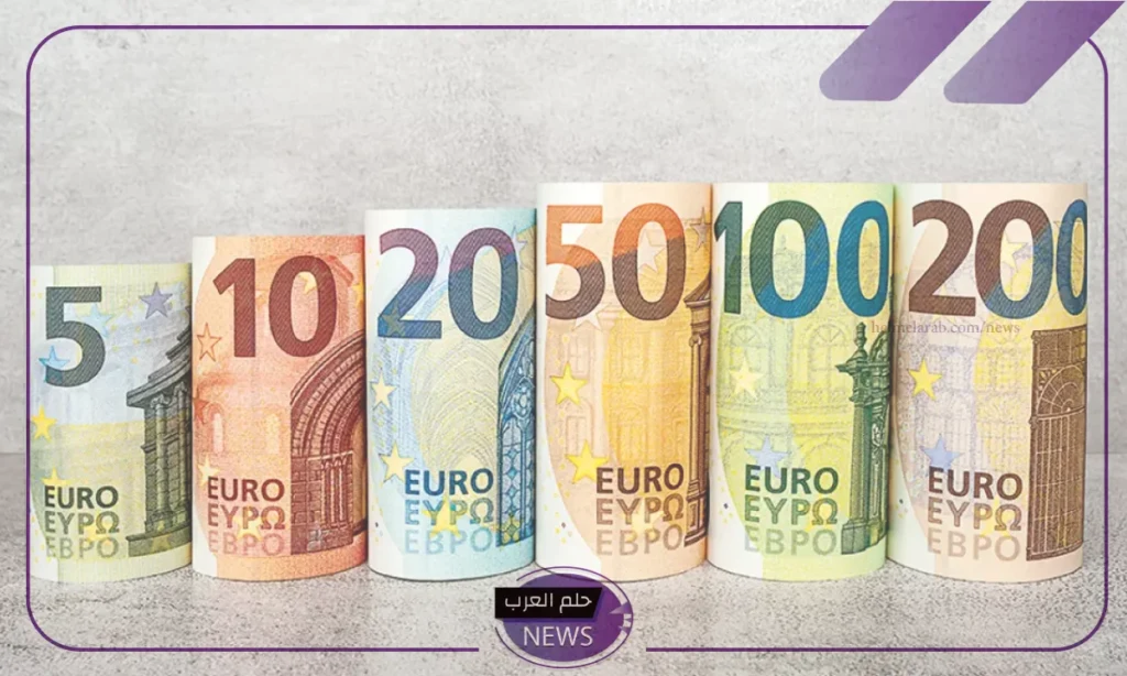 الأوروبي.. سعر صرف اليورو بالجنيه اليوم في البنوك المصرية الأوروبي.. سعر صرف اليورو بالجنيه اليوم في البنوك المصرية
