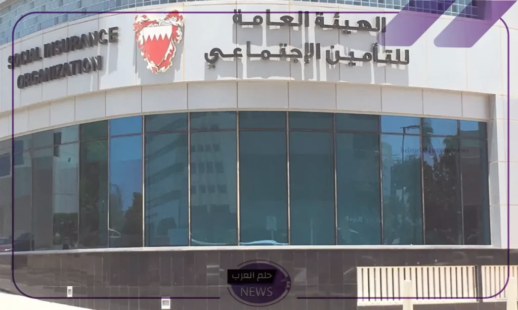 وفقًا للقانون.. الشروط المحددة للخروج على المعاش المبكر في مصر 2024 وفقًا للقانون.. الشروط المحددة للخروج على المعاش المبكر في مصر 2024