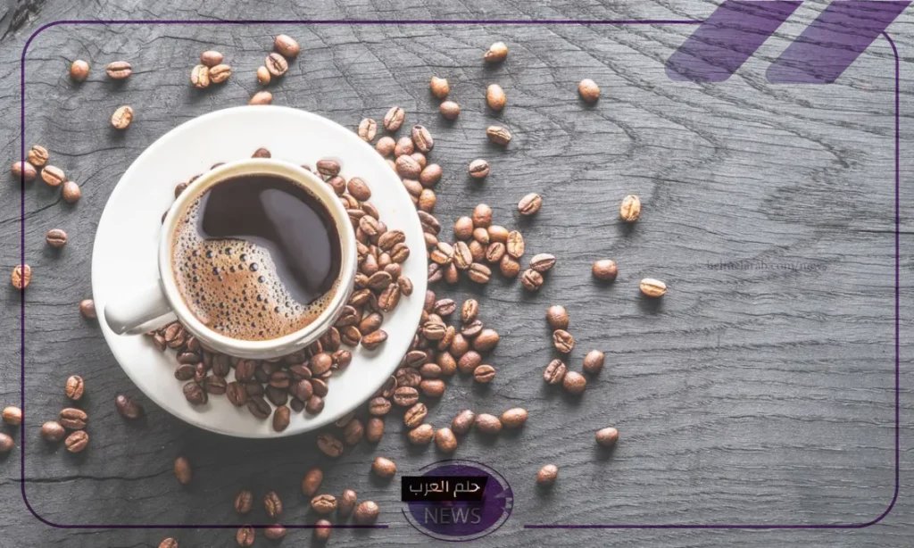 ابدأ يومك بيها.. خطوات تجعل القهوة مفيدة للجسم ابدأ يومك بيها.. خطوات تجعل القهوة مفيدة للجسم