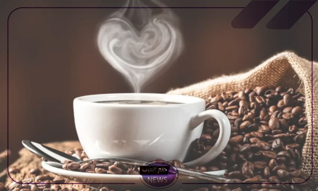 ابدأ يومك بيها.. خطوات تجعل القهوة مفيدة للجسم ابدأ يومك بيها.. خطوات تجعل القهوة مفيدة للجسم