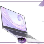بخصم كبير.. مكتبة جرير تطرح عرض على لابتوب Huawei Matebook D14 حتى 3 سبتمبر