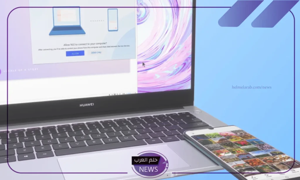 بخصم كبير.. مكتبة جرير تطرح عرض على لابتوب Huawei Matebook D14 حتى 3 سبتمبر بخصم كبير.. مكتبة جرير تطرح عرض على لابتوب Huawei Matebook D14 حتى 3 سبتمبر
